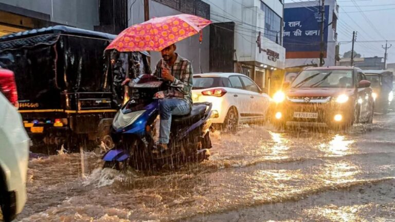 UP Weather News
